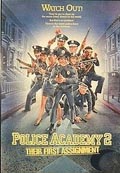policeacademy2