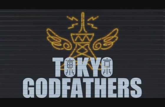 A Review of Tokyo Godfathers